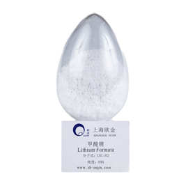 上海欧金行家选无水甲酸锂  99% 催化剂载体/有机合成原料