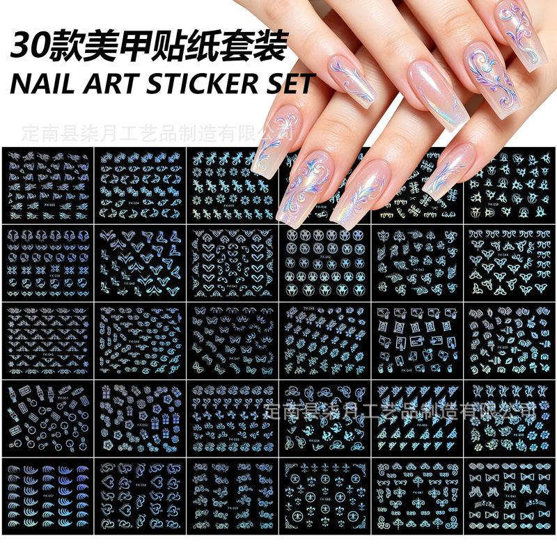 Laser Iridescent Aurora Minimalist Cool Line Nail Art Stickers Star Heart Geometric Pattern Nail Decals Cross-Border
