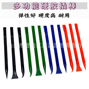 �S�������˰��N���坍�P�������p�^��C���� �֙C�Pӛ��ƽ��ͨ��