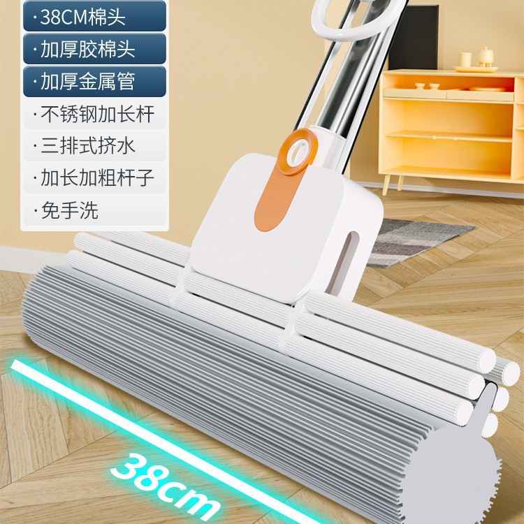 [제조사] 화이트 [38cm 3열 롤러] 1단 보습 코튼 헤드 2개 + 두꺼워지고 길어진 스테인레스 스틸 막대