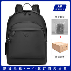 国境を越えた新製品、ハイエンドの女性用バックパック、軽量でファッショナブルな女性用通勤バックパック、防水性とファッショナブルなバッグ