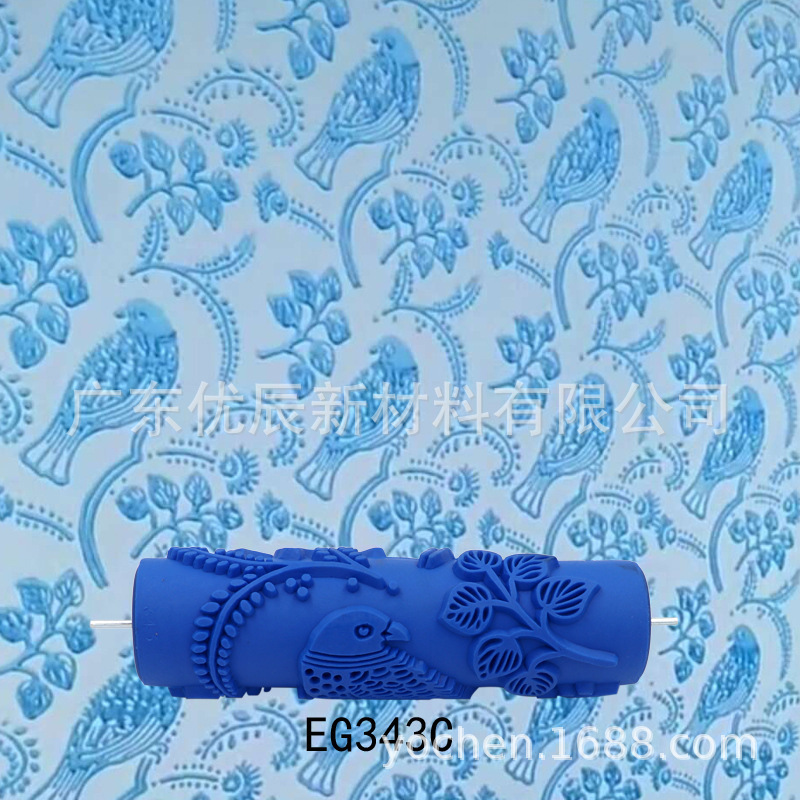 Cross-border wholesale 7 inch printing roller wheel brush knurling roller tool brush pattern brush interior decoration Cross-border wholesale 7 inch printing roller wheel brush knurling roller tool brush pattern brush interior decoration