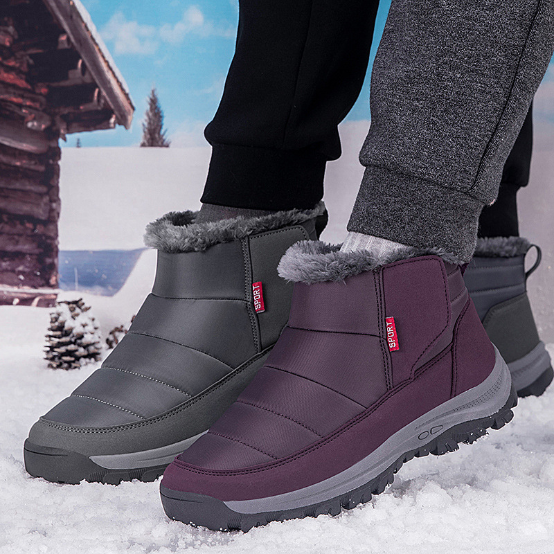 Zapatos de algodón para ancianos en invierno, botas de nieve del noreste, botas de algodón deportivas, botas de algodón al por mayor para personas de mediana edad y ancianos