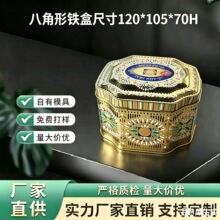 �˽ǹް˽����R���F���b�F�г����Ж|�˽ǹ�