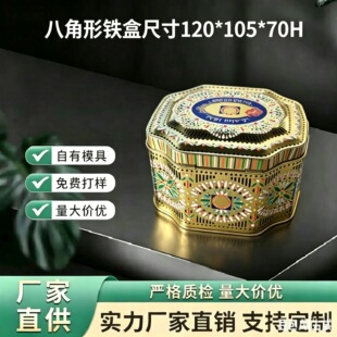 �˽ǹް˽����R���F���b�F�г����Ж|�˽ǹ�