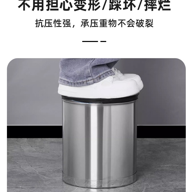 Botella de basura de acero inoxidable comercial, oficina de hotel doméstico, cocina, baño, habitación de huéspedes, doble capa sin logotipo de tapa