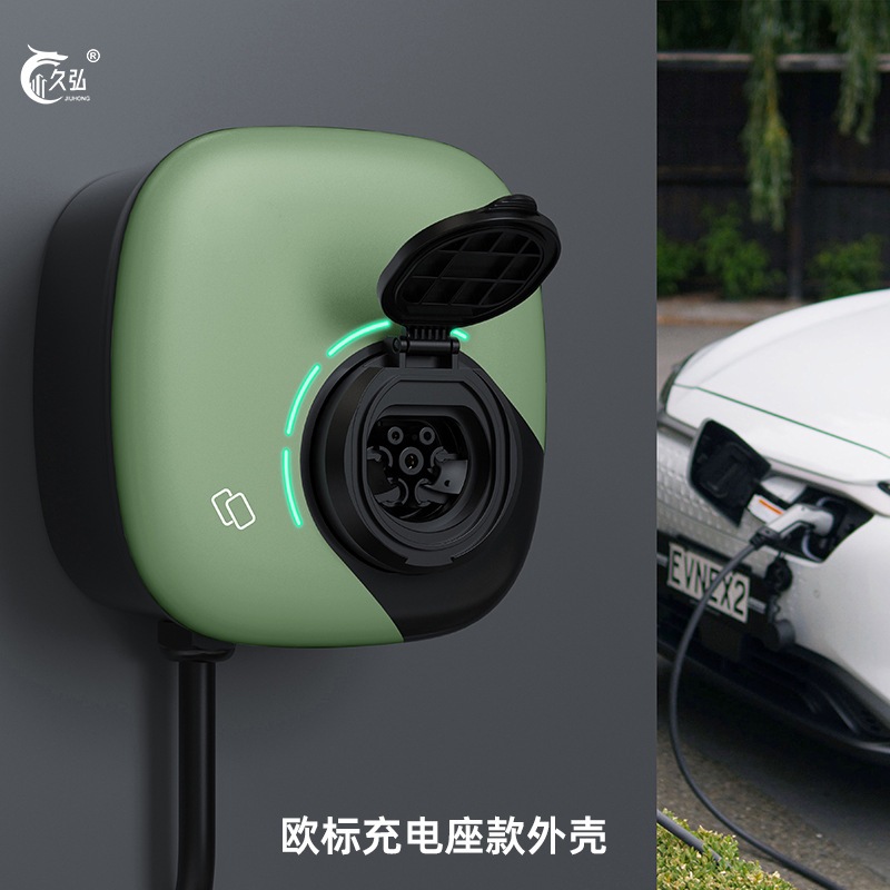 汽车充电桩外壳   交流桩外壳 欧标空枪座  欧标充电枪座款