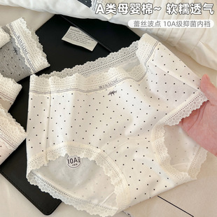 ʽ10A־Ͳcsm͸Ůʿѝ