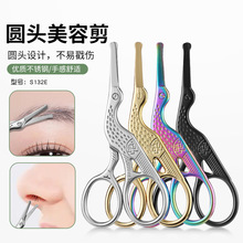 P䓏͹Сֹ~Qʮֽ^ÈA^ë