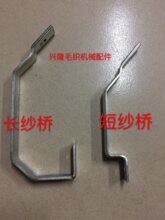 �M�C����L�̼��򼆹��֓u����������伆�򹭼��׼���