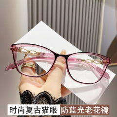 レトロな個性の猫の目は青い光の女性の高級感の老眼鏡の欧米の潮流の高清のファッションの老眼鏡を防ぎます。