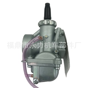 ������YAMAHA���R�� RX100  RS125 VN24 Carburetor ���_��Ħ��܇