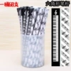 Hexagonal pen (T68)
