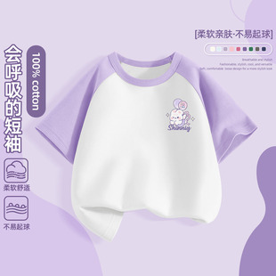 ��ͯ�������ļ��¿�Ůͯ��������͸�����e�ٴ����±���Ů