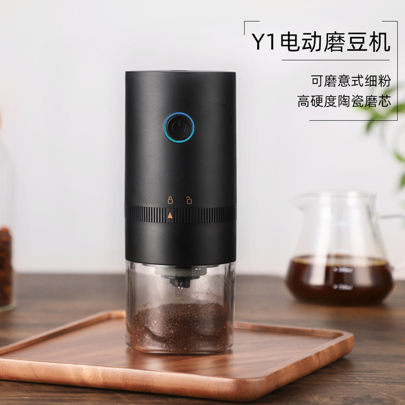 Cross-border Supply Portable Electric Coffee Grinder Coffee Grinder Grinder Small Coffee Machine Coffee Appliance