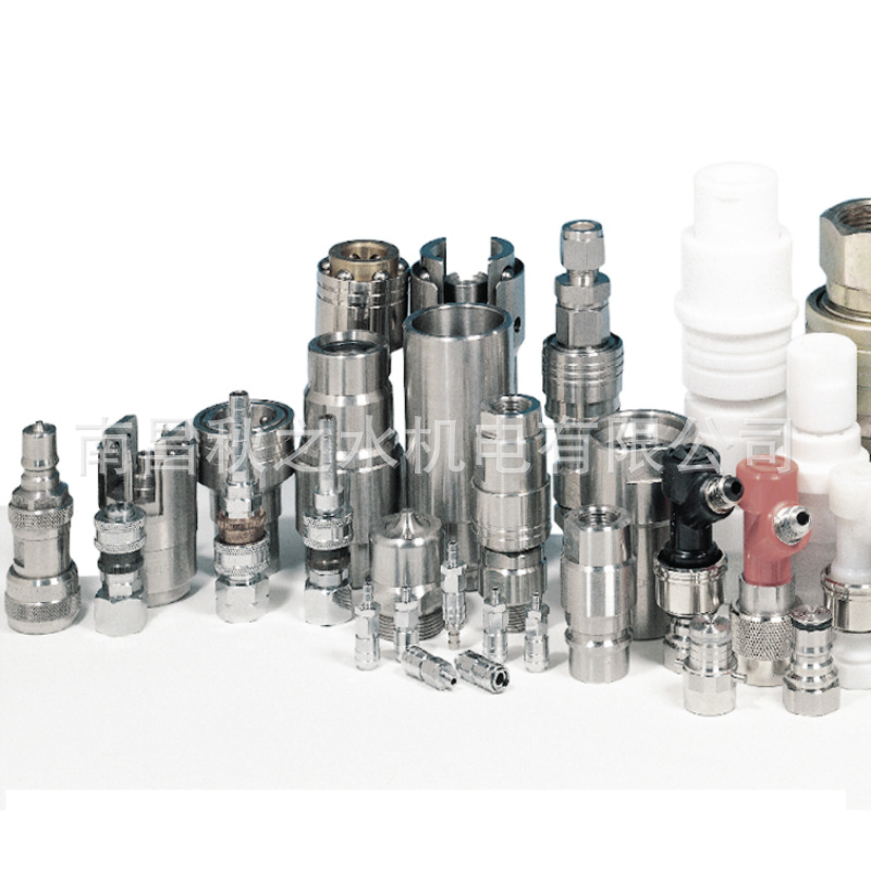 2345截图20241220132222