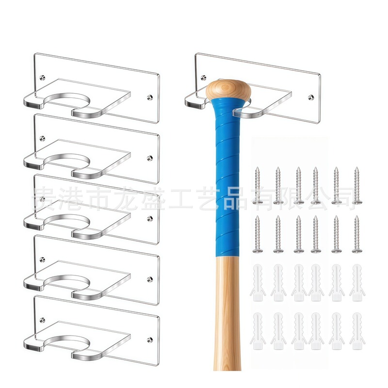 Acrylic baseball bat rack for living room, hockey stick wall mount for garage, wall mount rack for hockey and baseball bats