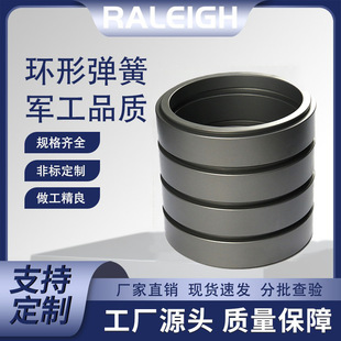 �h�Ώ��ɿ������ɭh�ɏS��ֱ���Cе�O�俹���b��Ħ�����ᾏ�_�p��