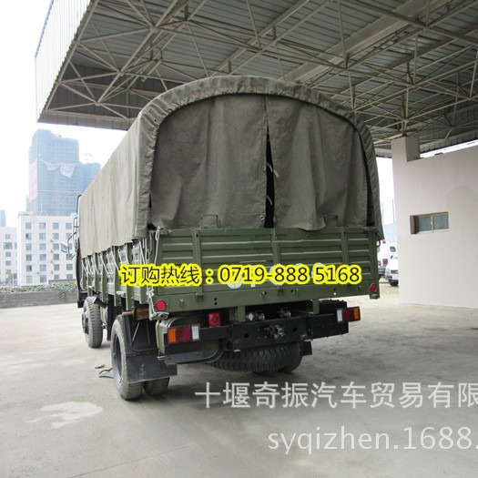 ԭ˱EQ1118GA񲼱  EQ2082