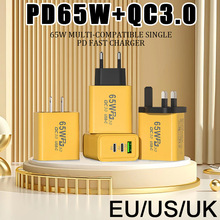 �羳65W120W�����֙C��������pTypec��usb���PD����^����^