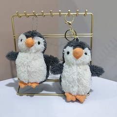 かわいい萌えピーナッツペンギン人形ネット赤ペンギン人形動物ぬいぐるみ幼稚園人形子供プレゼント