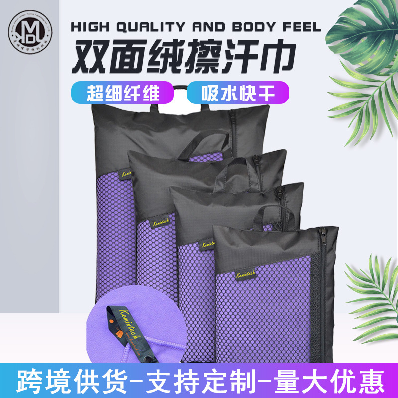 ϸά˫޿ɷ⽡˶٤̽͸ٸ