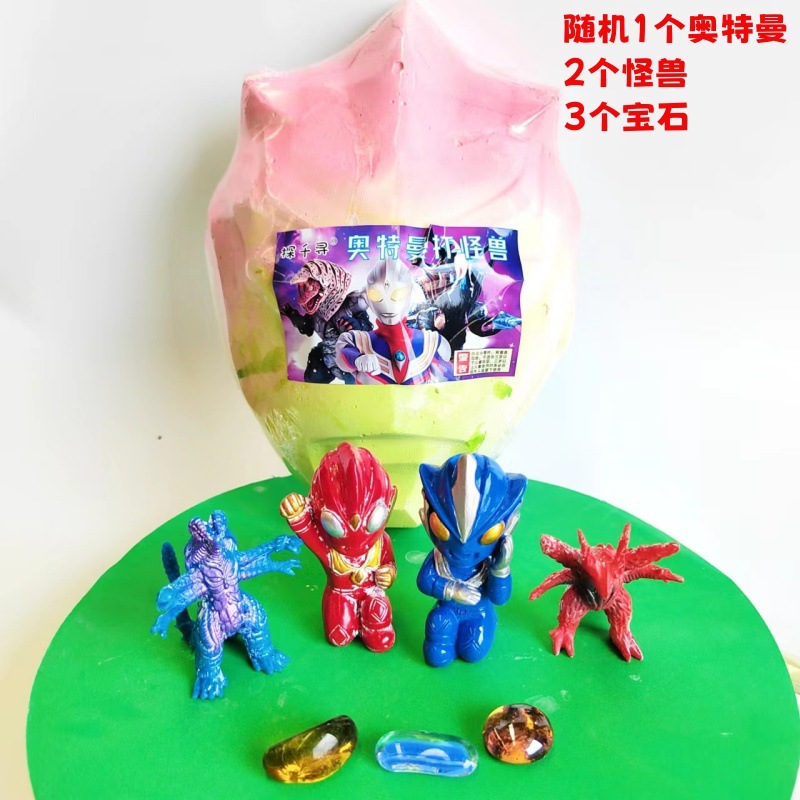 奥特曼打怪兽_副本