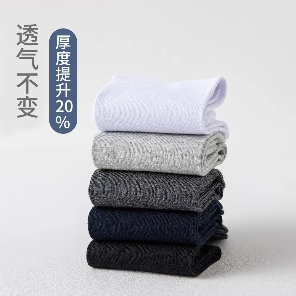 微信图片_20230905093532