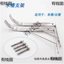 ���P䓏N��ˮ֧��ϴ��������p�Ӻ�̶����Ǽ���ˮ�젝���