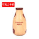 Imitation wooden toy chocolate strawberry milk beverage bottle kitchen play toys children's gift wholesale