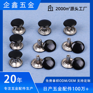 ��ɫ�����p���T�DIY���Ƥ�����b��ĸ��ñᔰ����S�޹̶��ײ�