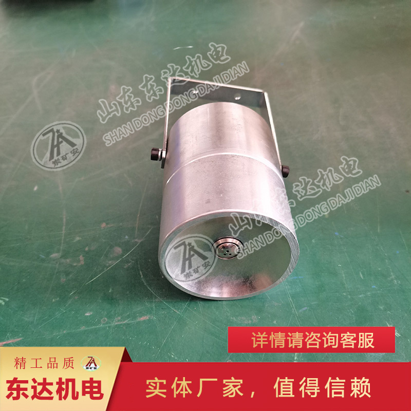 厂家发货声控传感器  ZP-12S洒水降尘用本安型声控传感器