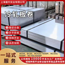 �Ϻ��F؛���lSPHC��܈����а����������_���߷֗l���_��܈����