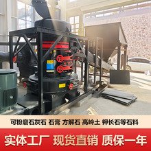 ĥ�����a�� ʯ��۰��ʯ����ĥ���a�� ʯӢʯĥ�ۙC���a��