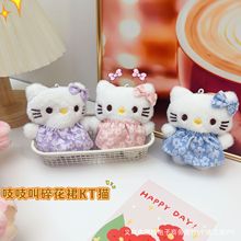 ͨ黨ȹPKTżëqȹ؈耳׿ñƷ