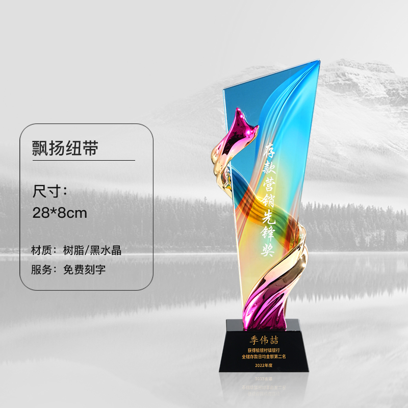 Reunión anual de trofeos de vidrio de agua personalizados Premios contribuciones sobresalientes del personal creativo Medalla de cristal de cinco puntas personalizada