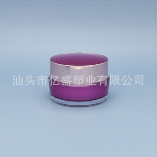 ������˪ƿ��˪�坍��Ĥ���˪�����zƿ�ܹ�10g30g���ϻ��yƷ����