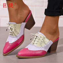 �޾��F؛2025�¿�F؛����ŮЬwish���R�d����վ�ָ����^Ůʿ��Ь