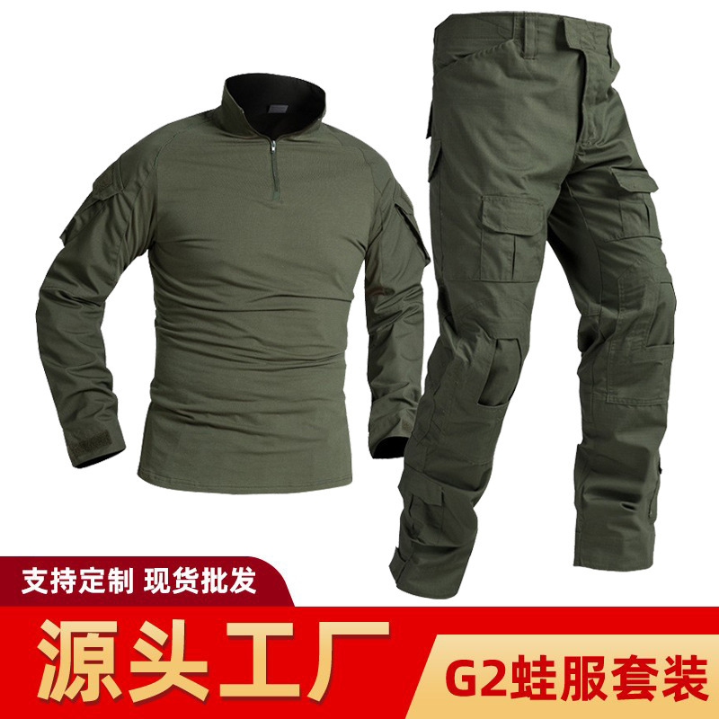 Source Factory Outdoor Frog Suit Spring and Autumn Long-Sleeved Camouflage Suit Combat Suit Wear-Resistant Suit G2 Top Wholesale