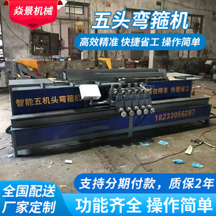 ȫ�Ԅ����^䓽���C���һ�w�C ������C�^䓽���C���әC