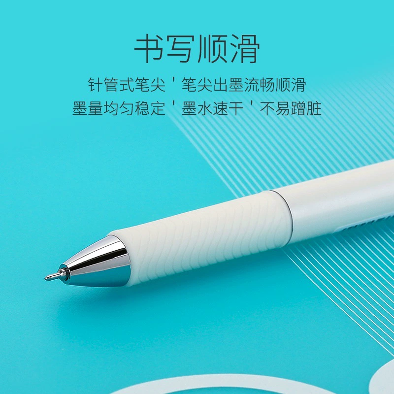 Ручка гелевая Pentel BLN75L быстрой сушки 0.5 мм, полосатая, нажимной механизм, цветная, минималистичная, чёрная