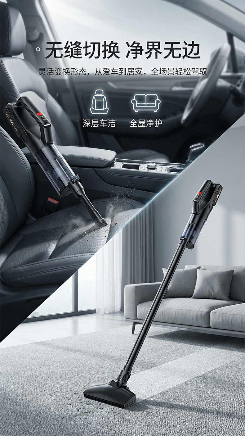 Car-mounted vacuum cleaner, handheld small wireless charging car vacuum, high-power super strong suction and blowing all-in-one machine, household hair remover
