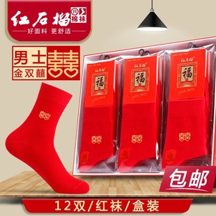 ��ʿ�Y���p�ּt�m������ϲ�ּtɫ��Ͳ�ﶬ�����m���˸�Ͳ�ļ����m