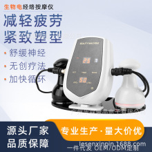 ��ͨ�󎟽��j�x��Ħ���๦��Ѩλ��Ħ�F��yʽ�����j���ɰ�Ħ�x