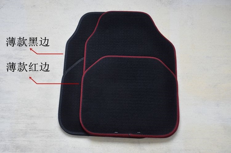 Suede non-slip floor mats, car floor mats, waterproof floor mats, all-season floor mats, protective floor mats, original car floor mats
