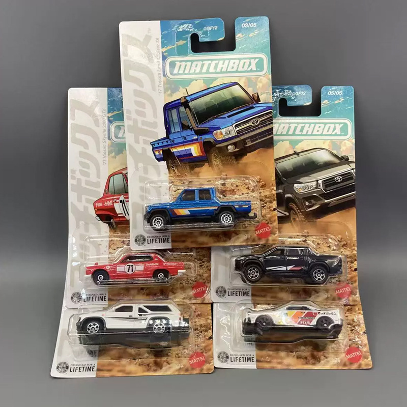 Matchbox Matchbox City Hero Theme Wallor Chevrolet Dodge Land Rover Defender Alloy Car Ggf12 Matchbox Matchbox City Hero Theme Wallor Chevrolet Dodge Land Rover Defender Alloy Car Ggf12