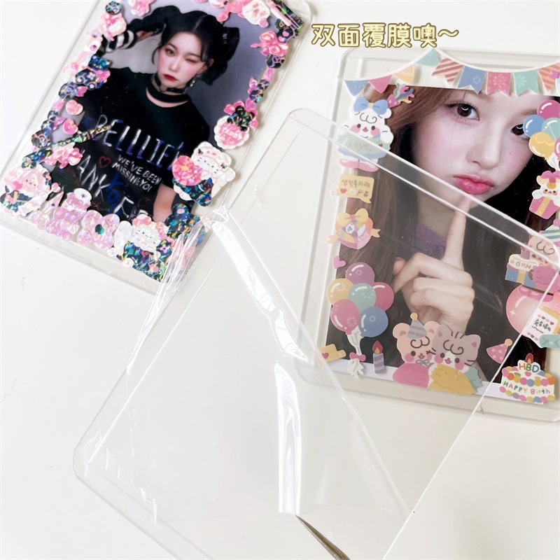 20 mangas de tarjeta de película vertical 50 bolsas autoadhesivas con láser