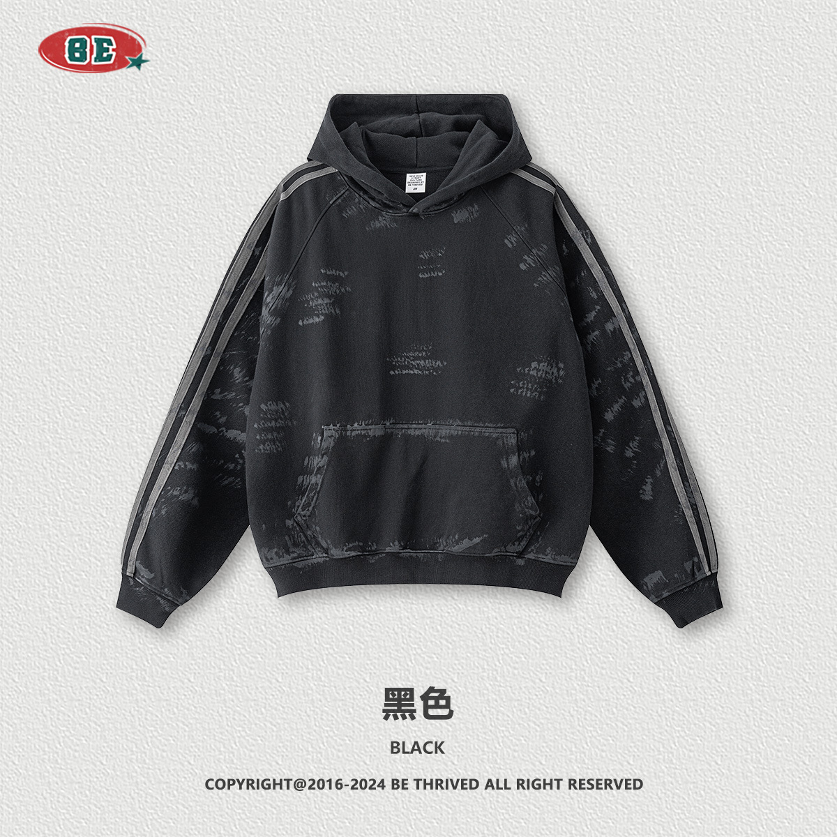 BE ropa de hombre | 2025 otoño e invierno Bajia tienda de compradores de alta calidad viento sucio pintado viejo retro suéter con capucha hombre image 6