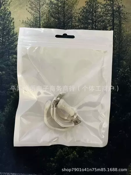White nose clip, 4 pieces, 1 pieces, clips included
