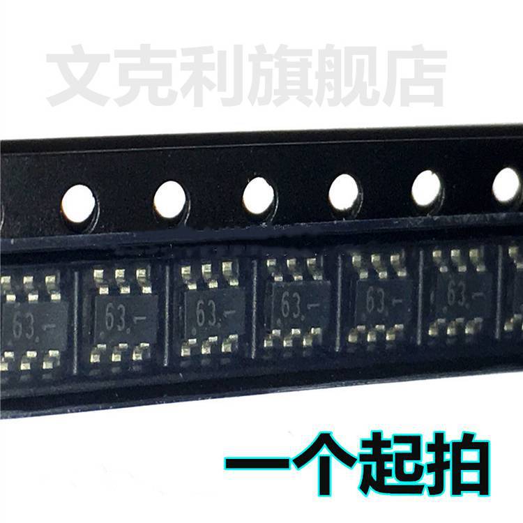 SRV05-4MR6T1G SOT-23-6 丝印63 ESD/TVS静电保护二极管 5V ON